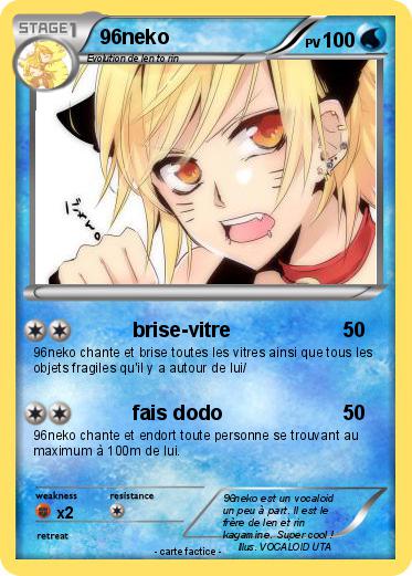 Pokemon 96neko