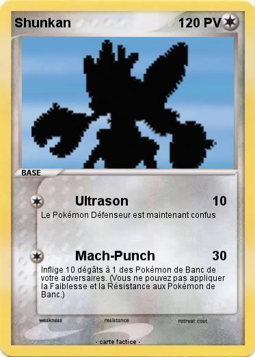 Pokemon Shunkan