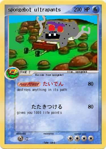 Pokemon spongebot ultrapants