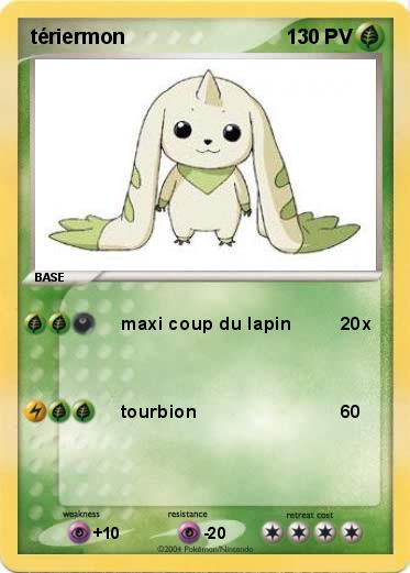 Pokemon tériermon