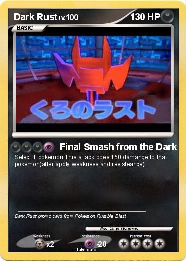 Pokemon Dark Rust