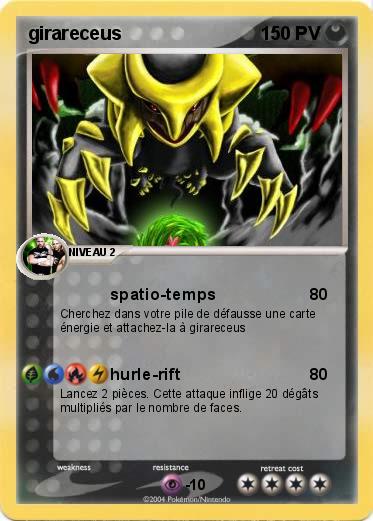 Pokemon girareceus