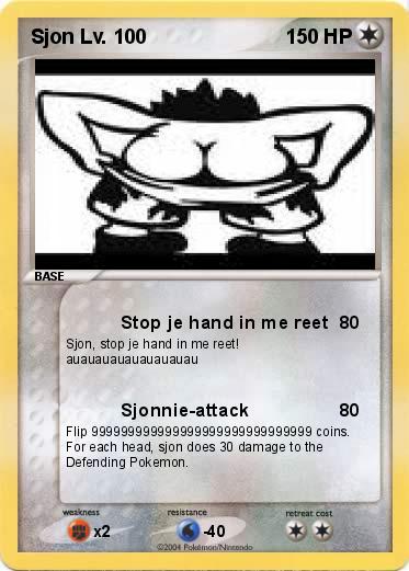 Pokemon Sjon Lv. 100