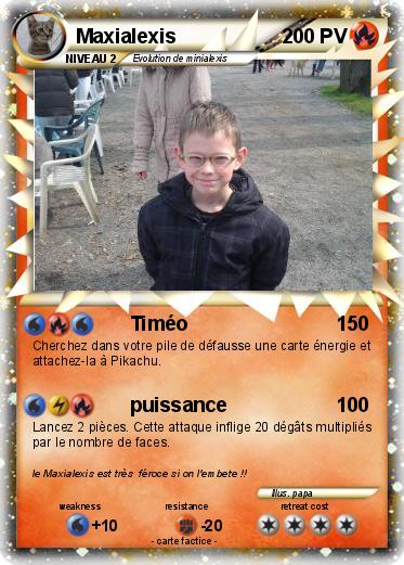 Pokemon Maxialexis