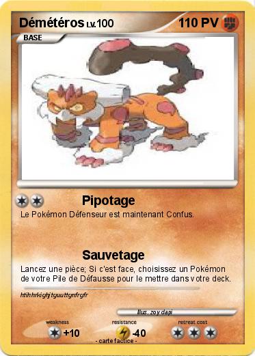 Pokemon Démétéros