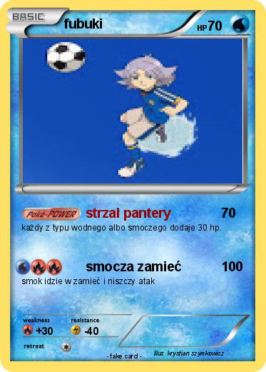 Pokemon fubuki