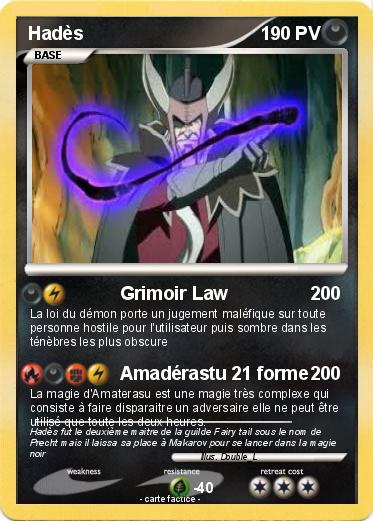 Pokemon Hadès