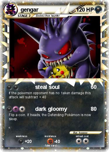 Pokemon gengar