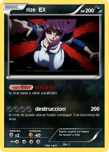 Pokemon rize  EX