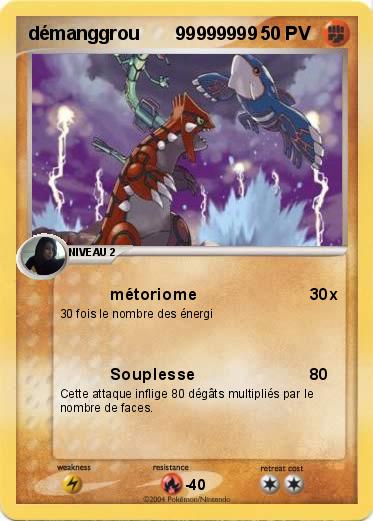 Pokemon démanggrou       99999999          