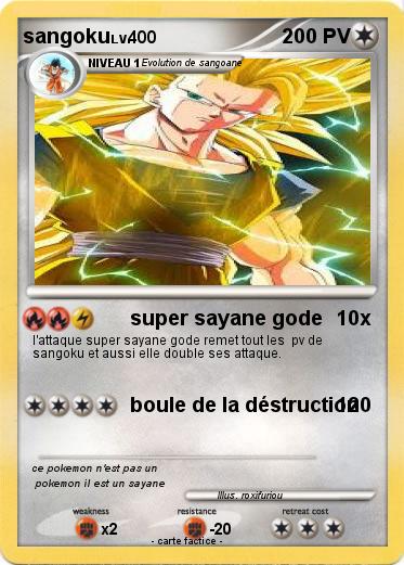 Pokemon sangoku