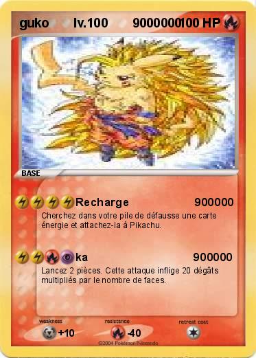 Pokemon guko       lv.100       9000000