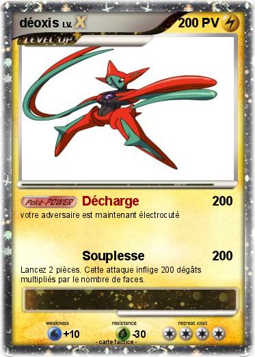 Pokemon déoxis