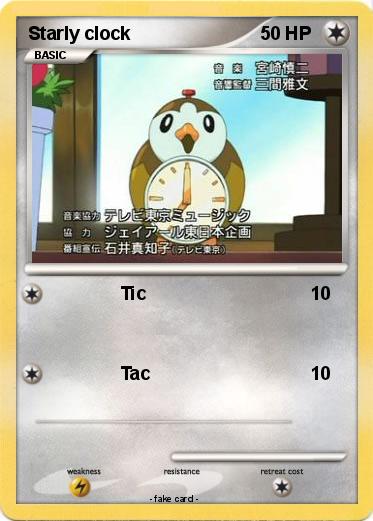 Pokemon Starly clock