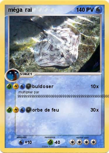 Pokemon méga  rai