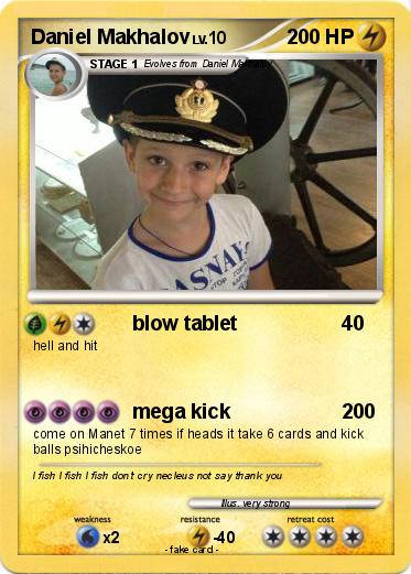 Pokemon Daniel Makhalov