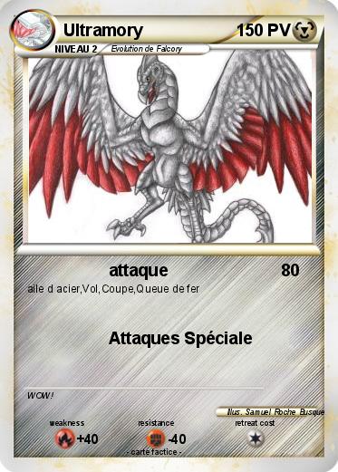 Pokemon Ultramory
