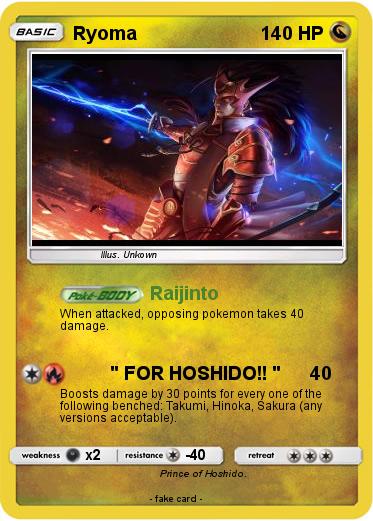 Pokemon Ryoma