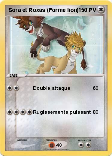 Pokemon Sora et Roxas (Forme lion)