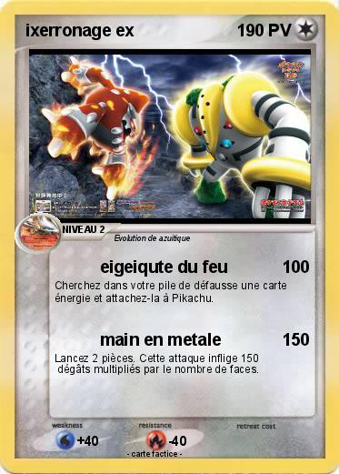 Pokemon ixerronage ex