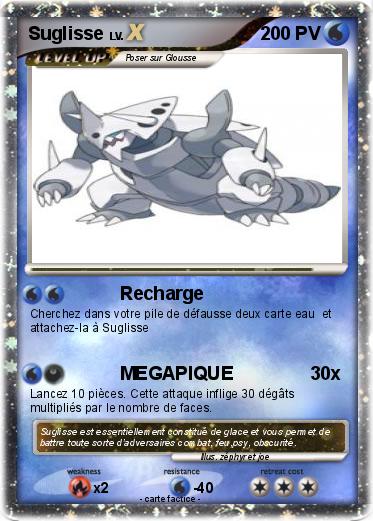 Pokemon Suglisse