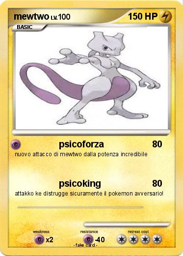 Pokemon mewtwo