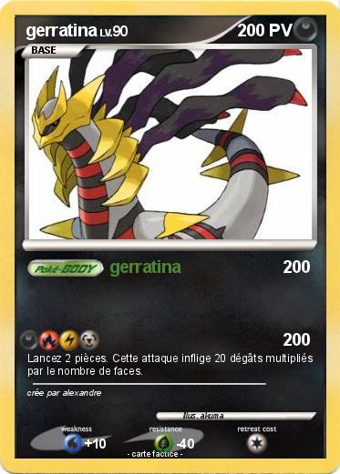 Pokemon gerratina