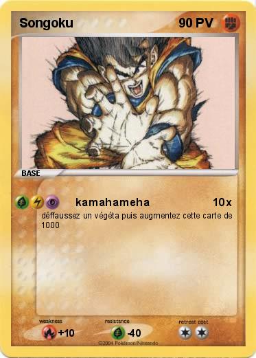 Pokemon Songoku