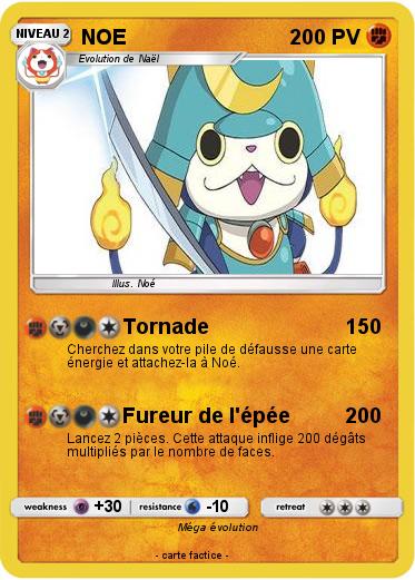 Pokemon NOE