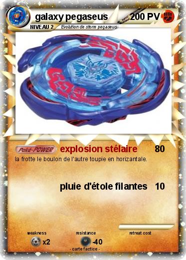 Pokemon galaxy pegaseus