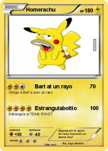 Pokemon Homerachu