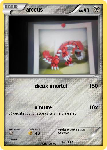 Pokemon arceus