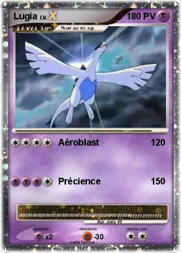 Pokemon Lugia