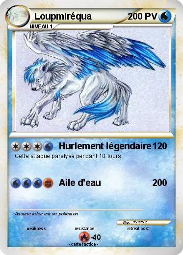 Pokemon Loupmiréqua