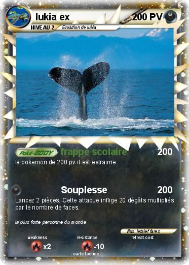Pokemon lukia ex