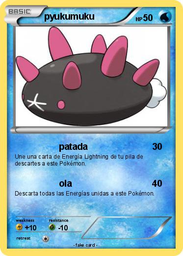 Pokemon pyukumuku