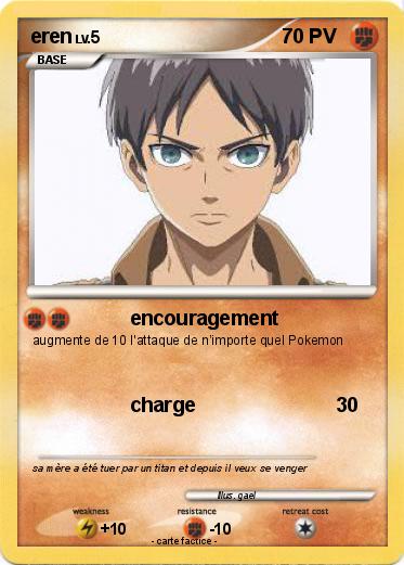 Pokemon eren