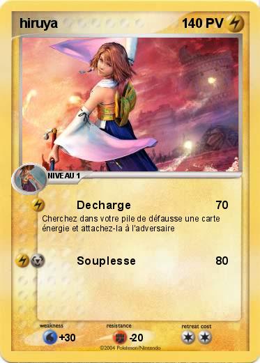 Pokemon hiruya