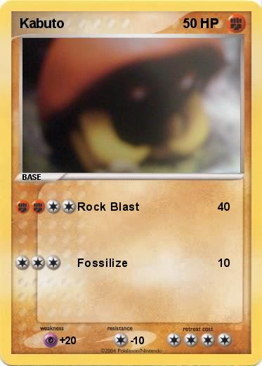 Pokemon Kabuto