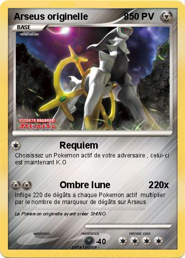 Pokemon Arseus originelle              8