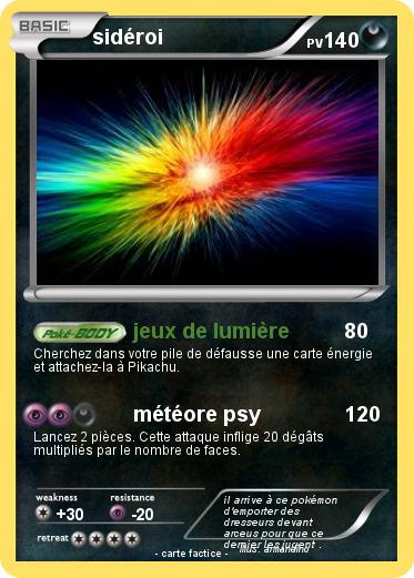 Pokemon sidéroi