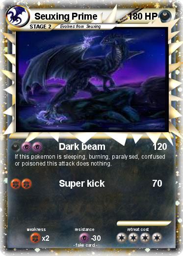 Pokemon Seuxing Prime