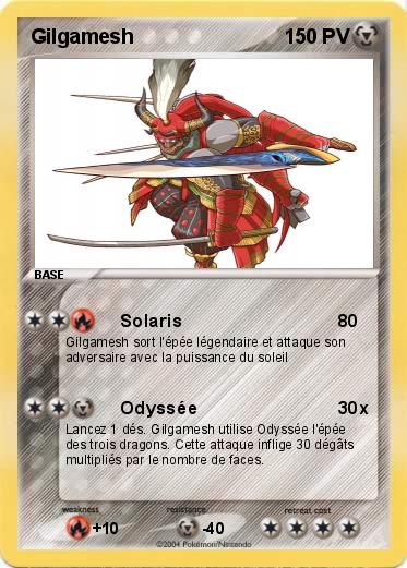 Pokemon Gilgamesh