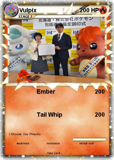 Pokemon Vulpix