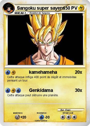 Pokemon Sangoku super sayens
