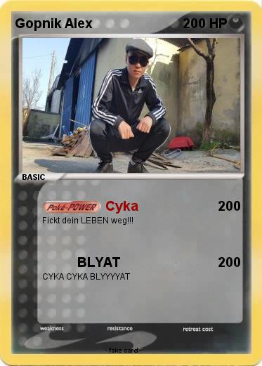 Pokemon Gopnik Alex