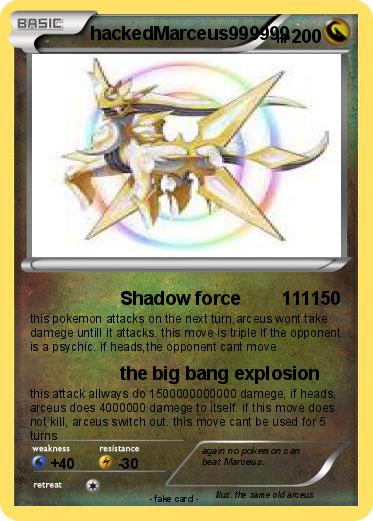 Pokemon hackedMarceus999999