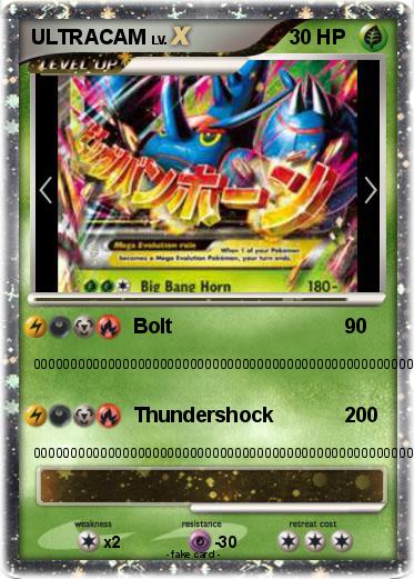 Pokemon ULTRACAM