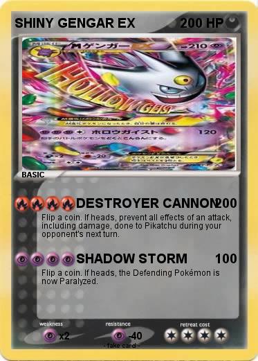 Pokemon SHINY GENGAR EX