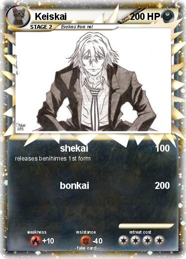 Pokemon Keiskai